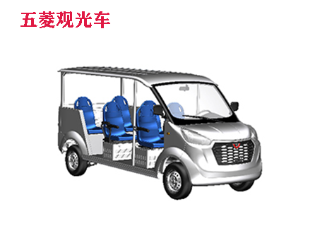 五菱M系列電動(dòng)觀光車(chē)（敞開(kāi)和封閉）