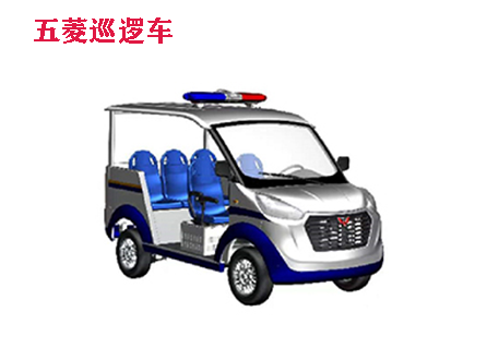五菱M系列巡邏車(chē)